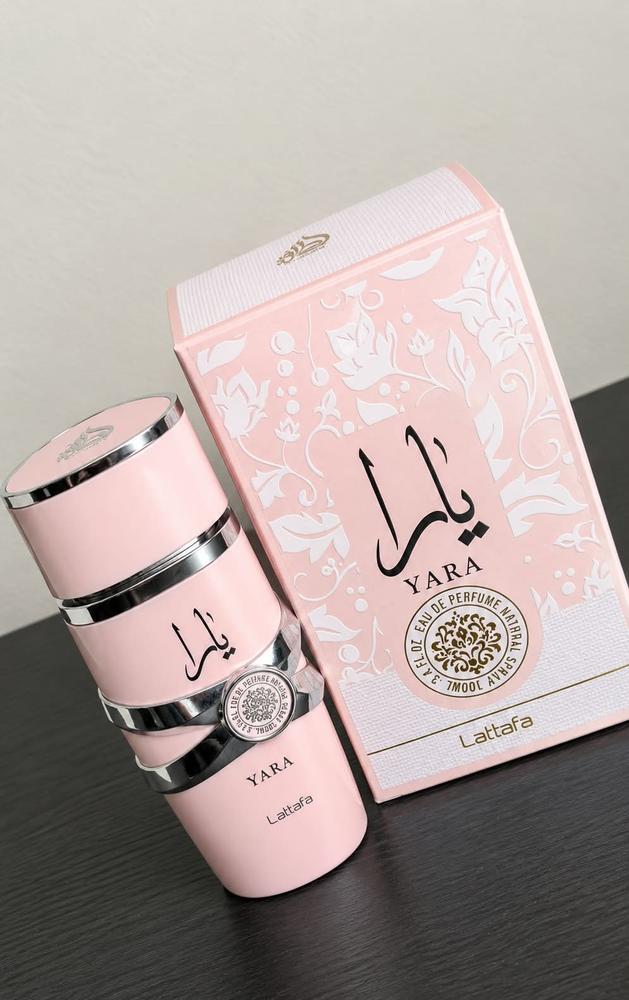 Lattafa Yara Eau de Parfum for Women - Customer Photo From Khadija Begum