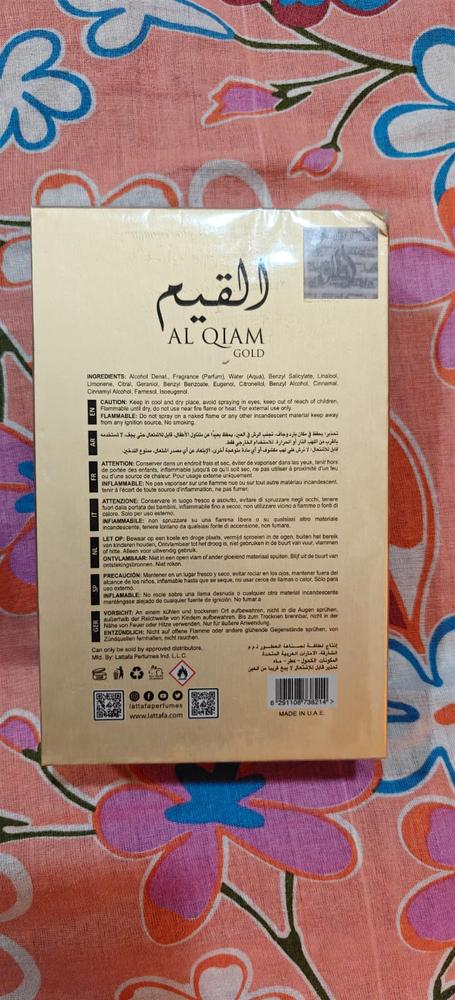 Lattafa Al Qiam Gold Eau de Parfum for Men - Customer Photo From Karun