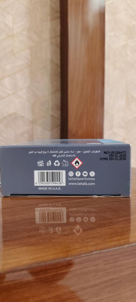 Lattafa Najdia Intense Eau de Parfum for Men - Customer Photo From Suhas Killekar