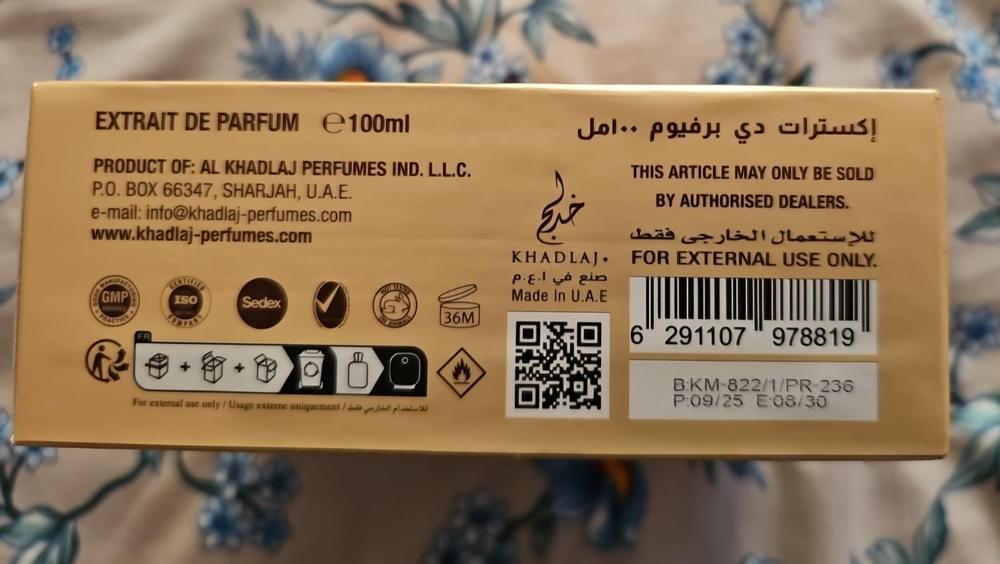 Khadlaj Cream Velvet Eau de Parfum for Women - Customer Photo From Prerana
