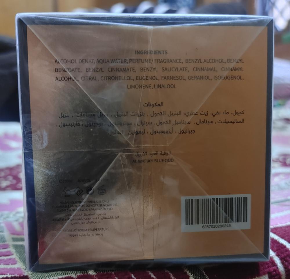 Ibraheem al Qurashi Blue Oud Eau de Parfum for Men - Customer Photo From Rinku Sodhi