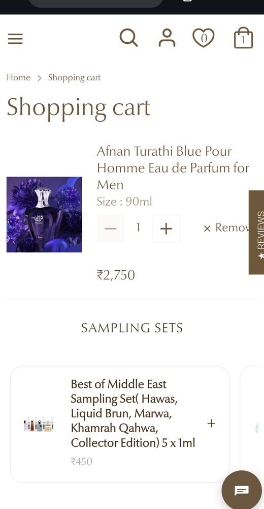 Best of Middle East Sampling Set( Hawas, Liquid Brun, Marwa, Khamrah Qahwa, Collector Edition) 5 x 1ml - Customer Photo From Sunil Giroh