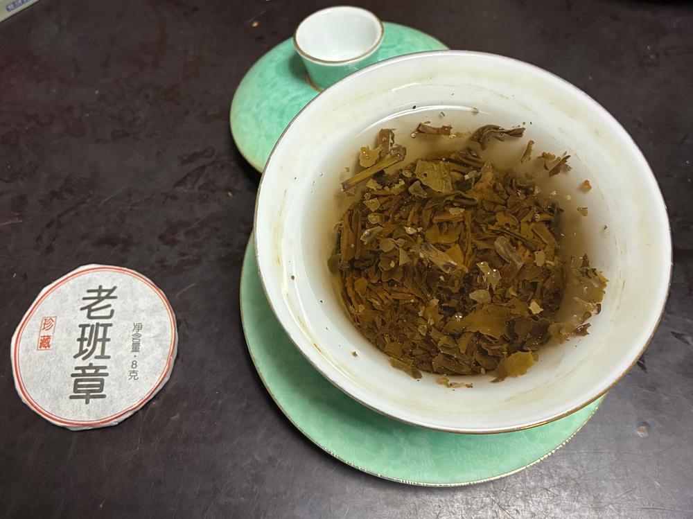 班章七子生餅茶2017ミニサイズ/8g×7枚プーアール茶はんしょうななこなまもちちゃ - Customer Photo From お茶犬