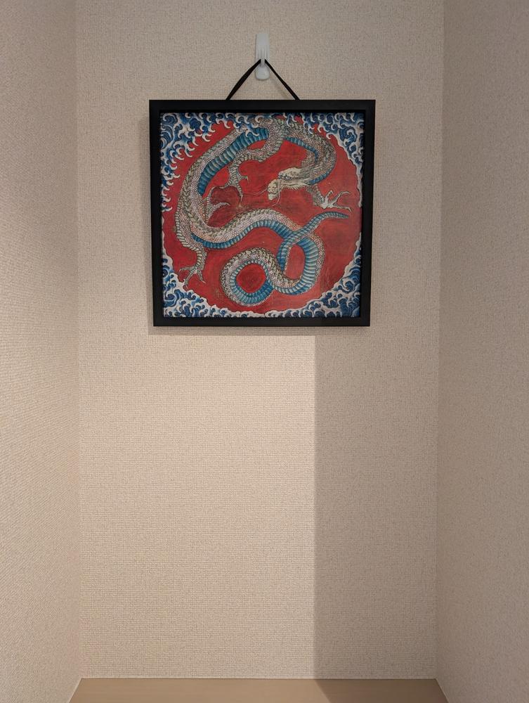 北斎館限定】インテリアアート「龍図（りゅうず）」 – Shop of