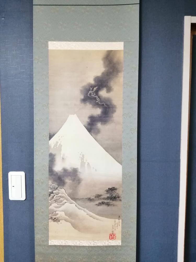 かけ軸「富士越龍（ふじこしのりゅう）」 – Shop of Hokusai ｜ 北斎館ネットショップ