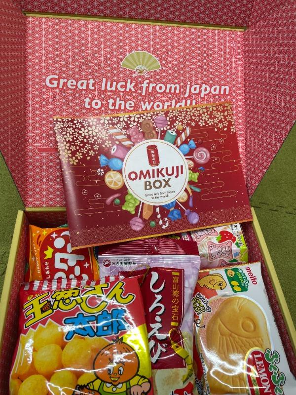 OMIKUJI BOX - Customer Photo From Jonathan