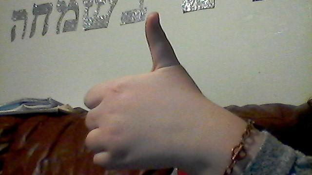 Uri Davidi - Jump (single) - Customer Photo From Shana