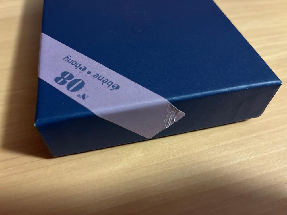 No.08 Ebony Polished Stainless Steel Folding Knife - Customer Photo From Erick