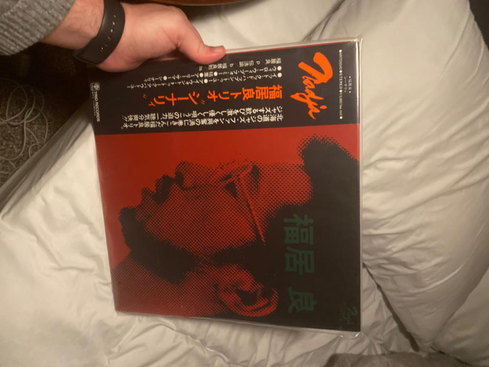 Japanese 12" Vinyl Resealable Outer Sleeves (100 Pack) - Customer Photo From Paul Keller
