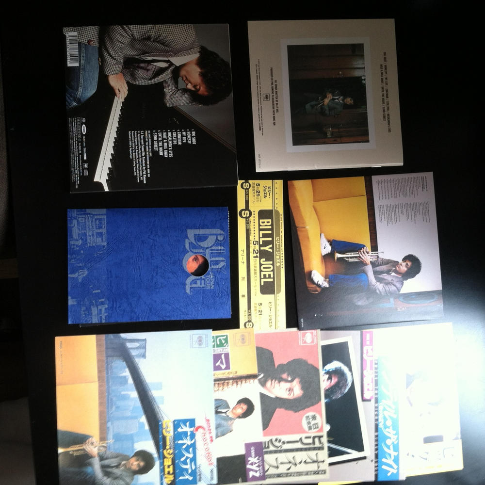 Billy Joel 52nd Street (40th Anniversary) Hybrid Stereo & Multi-Channel Japanese Import SACD - Customer Photo From Jeffrey Larsson