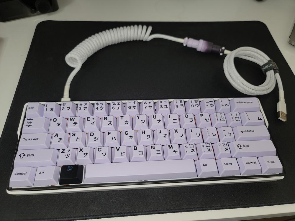 GMK Lavender Bouquet Novelties キーキャップ GMK Lavender Keycap Set, Cherry Profile, Dye Sub PBT – Nouvolo
