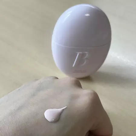 オールデイプレップハイドロUVセラムベース/オールデイトーン