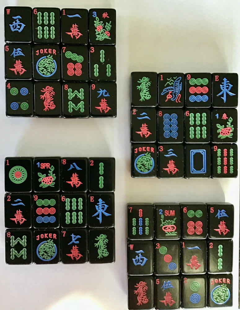 Set of 166 American Mahjong Tiles Jet Set Yellow Mountain Imports