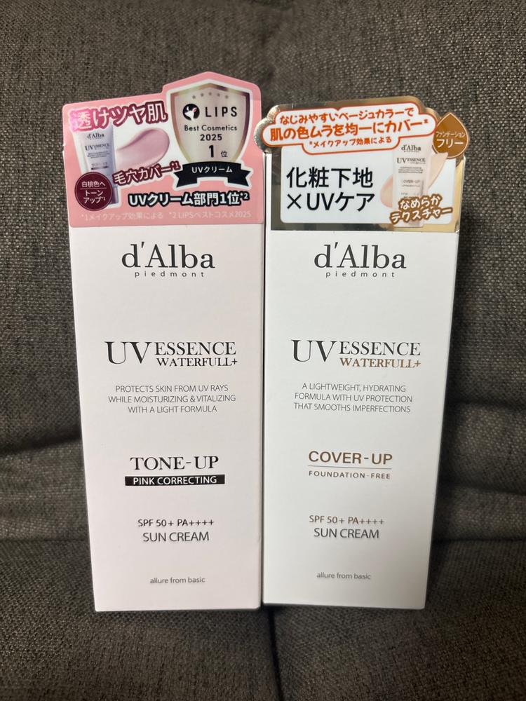 [カバーベージュ]トーンアップサンクリーム(35ml/50ml) - Customer Photo From みてぃ
