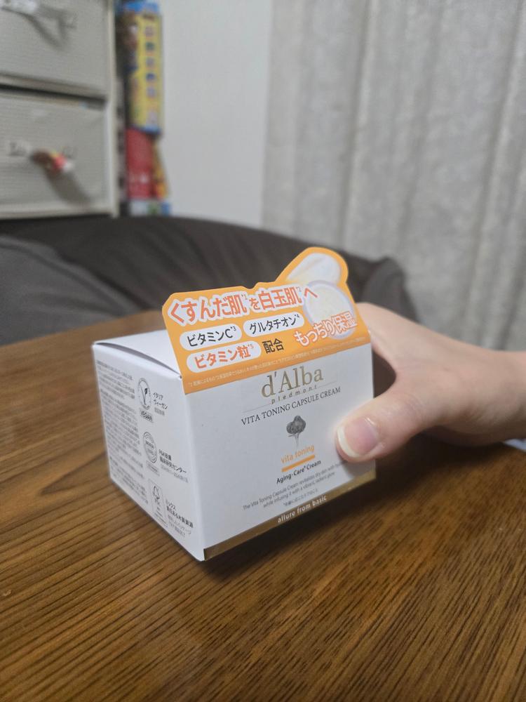 ビタトーニング カプセルクリーム (55g) - Customer Photo From ここ