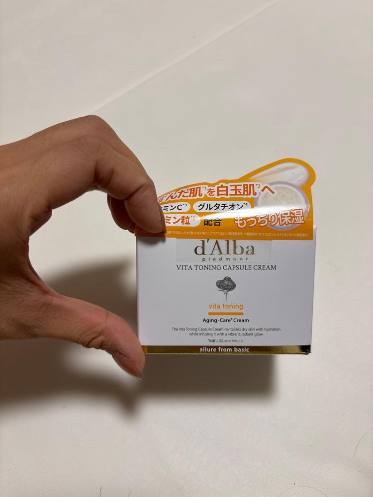 ビタトーニング カプセルクリーム (55g) - Customer Photo From Eri