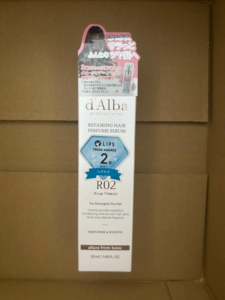 プロフェッショナルリペアリングヘアパフュームセラム (50ml/100ml) - Customer Photo From み