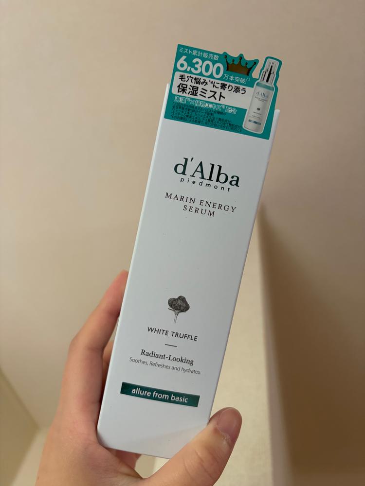 ホワイトトリュフ アクアマリンエナジーセラム (50ml/100ml) - Customer Photo From 鎌田梓