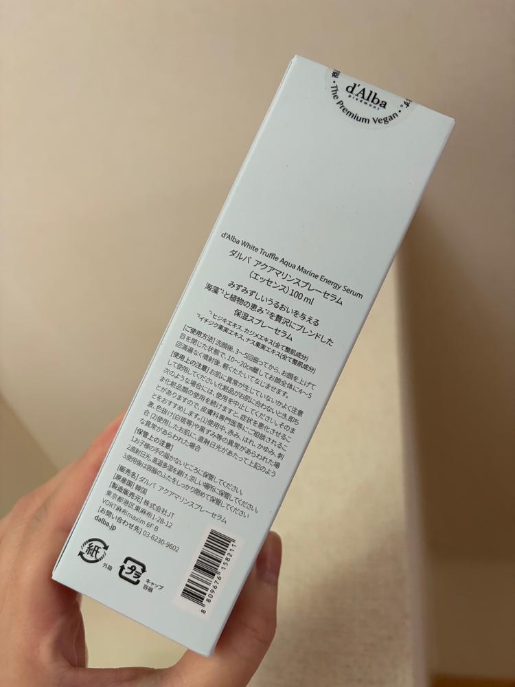 ホワイトトリュフ アクアマリンエナジーセラム (50ml/100ml) - Customer Photo From 鎌田梓