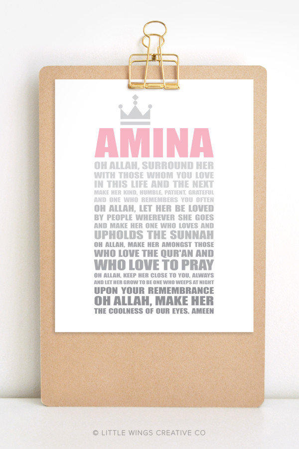 Little Muslim Princess Dua, Printable Download - Customer Photo From Mariam K