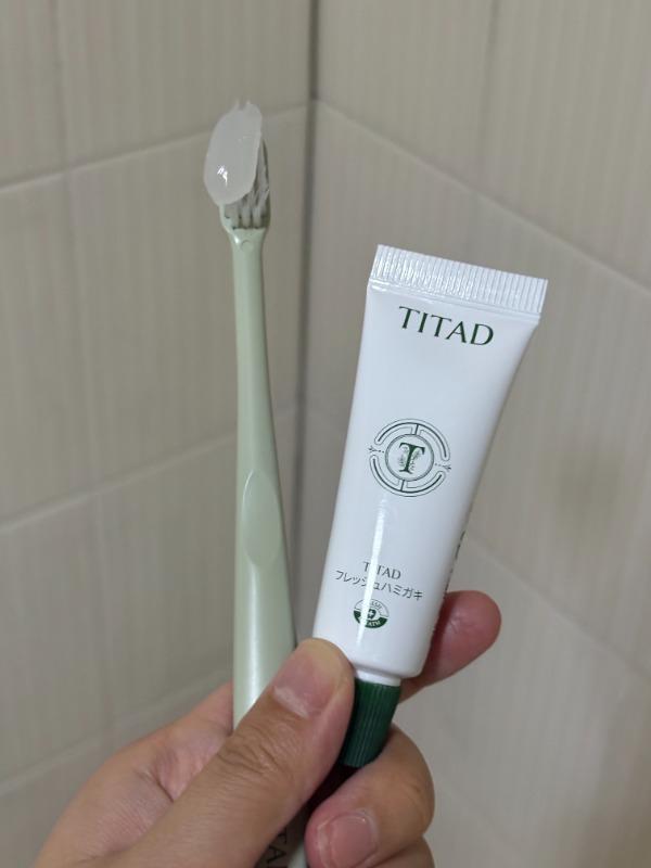 TITAD デンタルセット1+1割引 - Customer Photo From TITAD_Staff