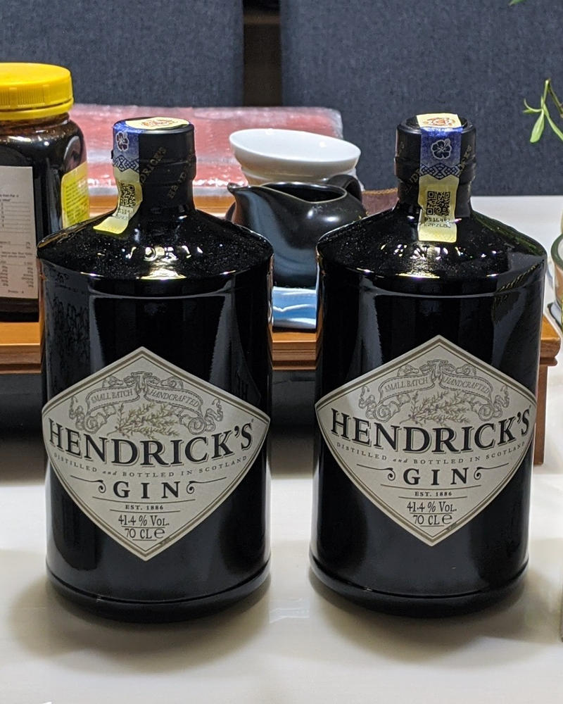 Hendrick's Gin 41.4% (70cl) at World Wine & Whisky - World Wine