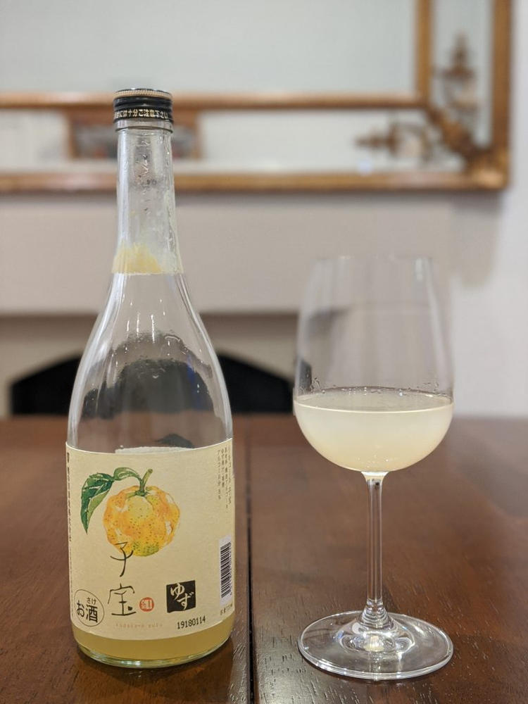YAMAGATA Tatenokawa Yuzu - Customer Photo From Anonymous