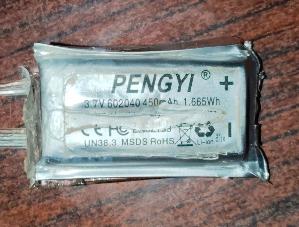 Replacement Shoe Battery - Customer Photo From Prem hirwani