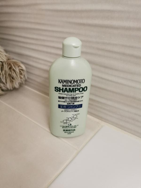 Kaminomoto Medicated Scalp Care Shampoo B&P 300ml