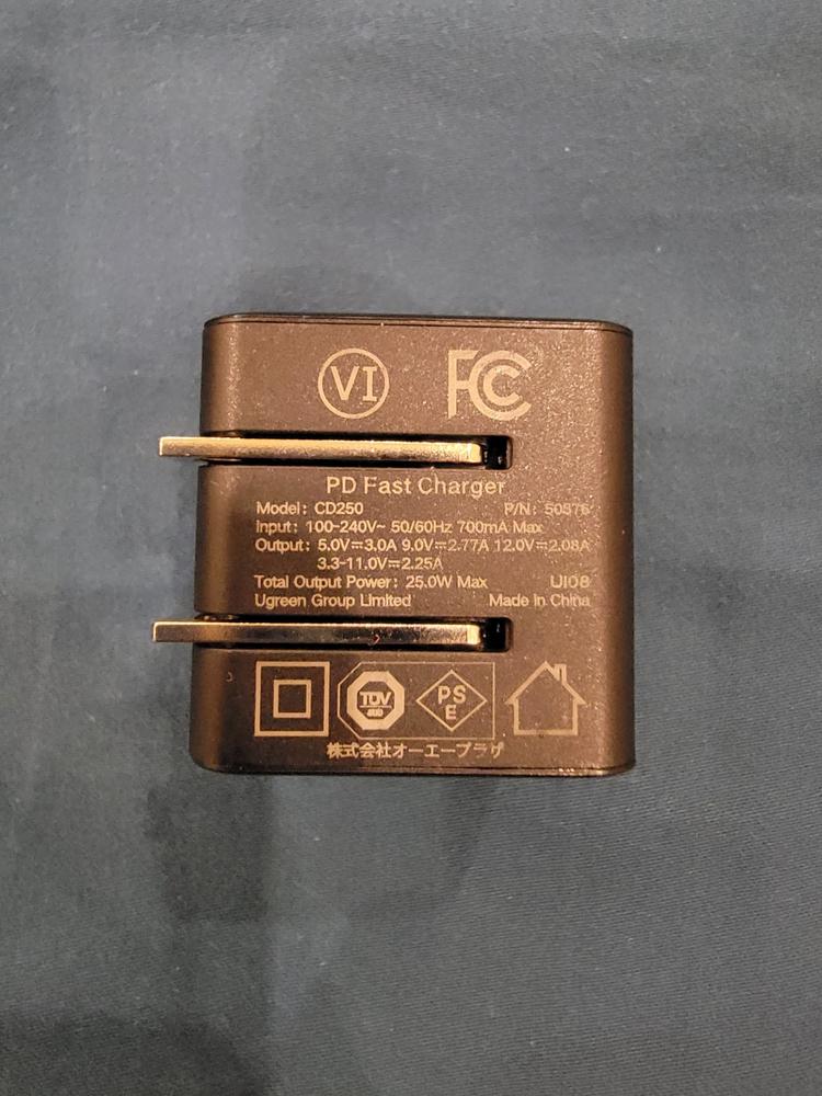 UGREEN 25W PD Wall Charger USB C Super Fast Charger with 6.6FT USB C to USB C Fast Charging Cable Compatible with Samsung Galaxy S22/S21/S21 Ultra/S10/Note 20/Note 10/Z Flip/Z Fold, iPad Mini 6 - 50576 - Customer Photo From Fahad Abrar