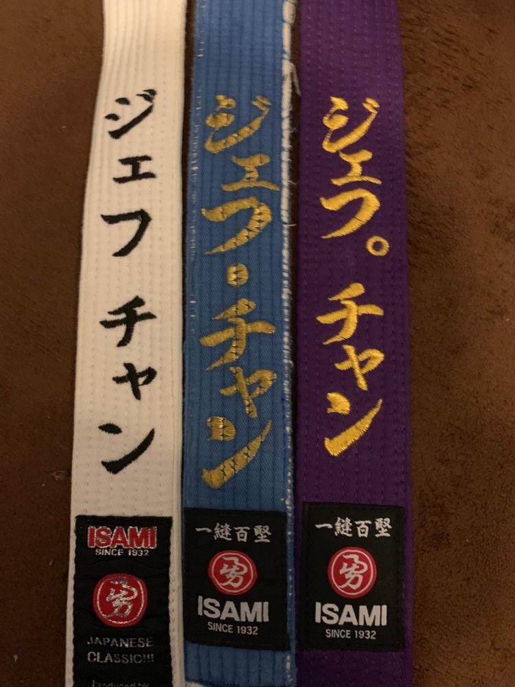 Isami Purple Belt - Customer Photo From Jeff C.