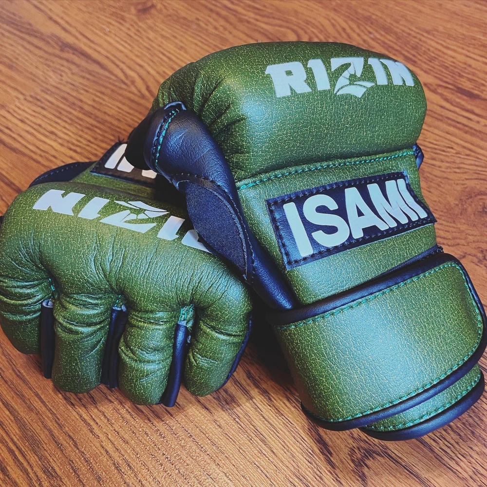 Official Rizin MMA Tournament Gloves from Japan