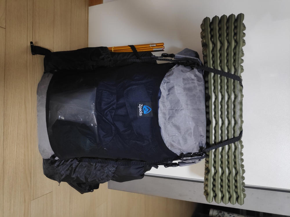 Ultralight Frameless Backpack   Lightest Backpack   Zpacks
