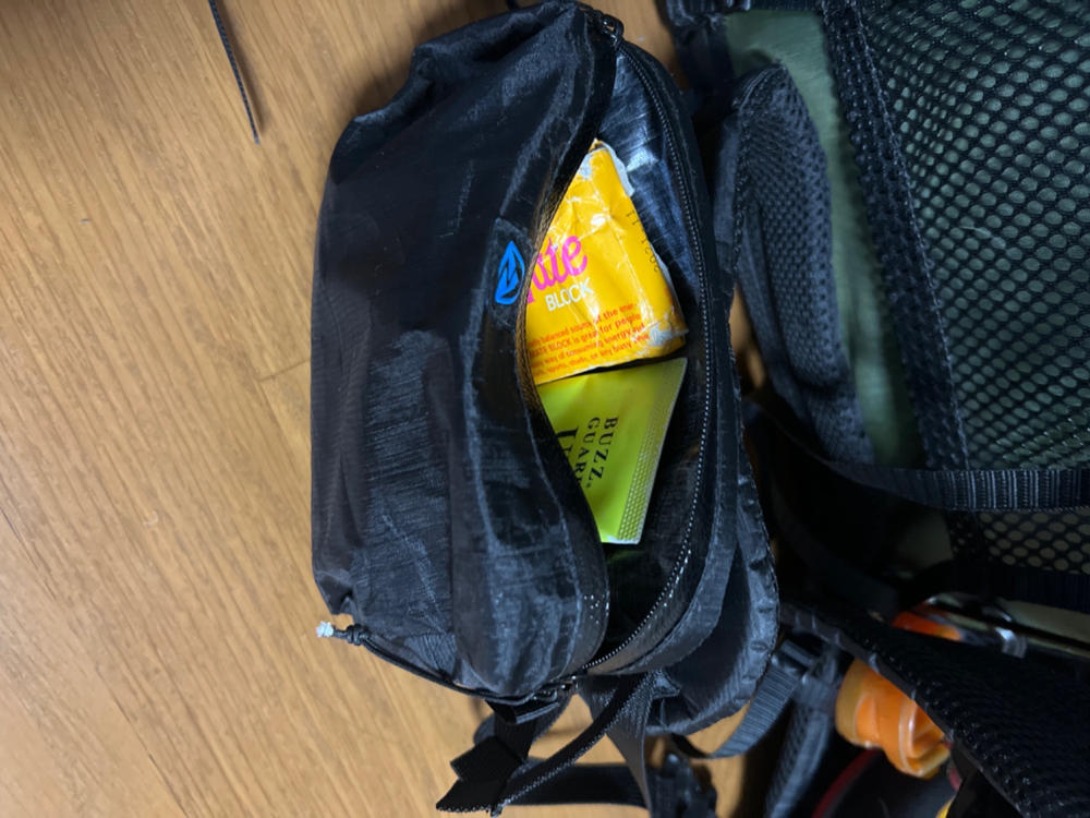 Ultralight Big Food Bag  Lightest Universal Backpack Hiking Pouch – Zpacks