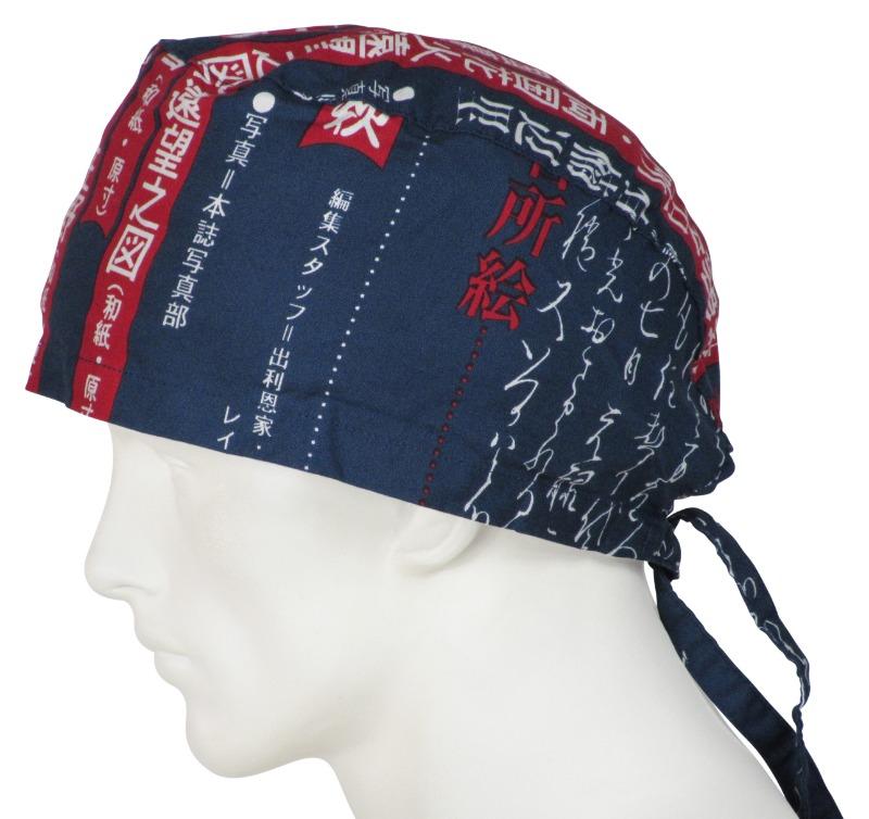 XL Scrub Surgical Hats Skeletons - Customer Photo From JC