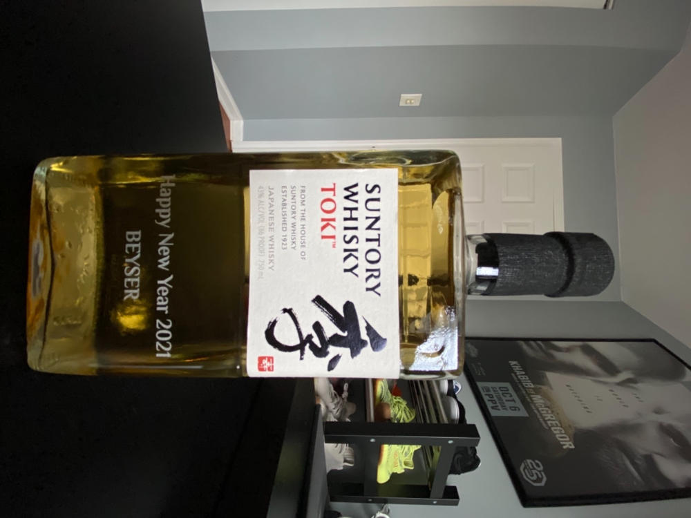 Send Suntory Toki Japanese Whisky Online! Send Suntory Toki Japanese Whisky Online!