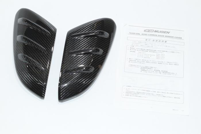MUGEN CARBON DOOR MIRROR COVER For HONDA CIVIC TYPE R FK8 76205