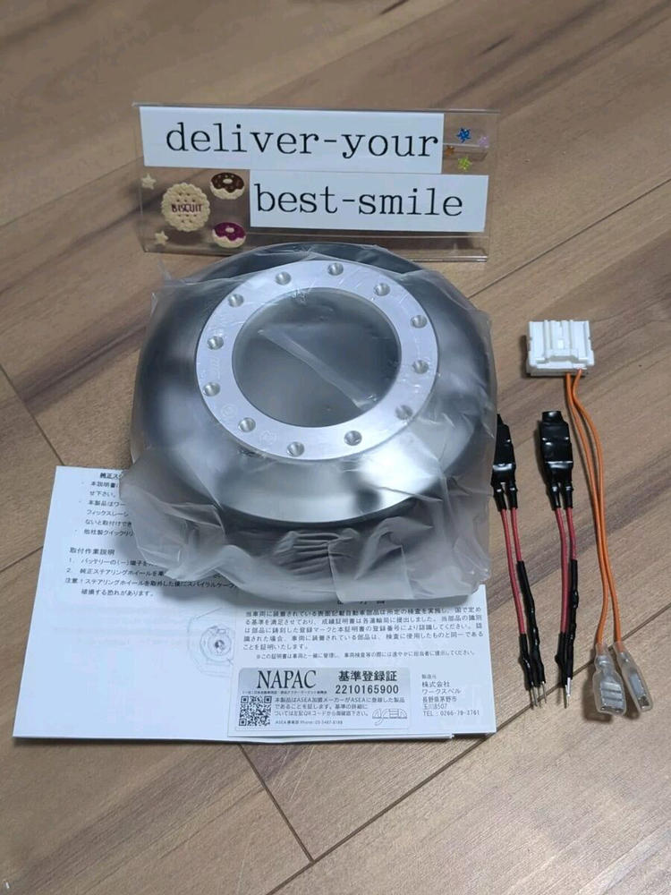 WORKS BELL RAPFIX SHORT BOSS HUB For HONDA CIVIC TYPE R FK8
