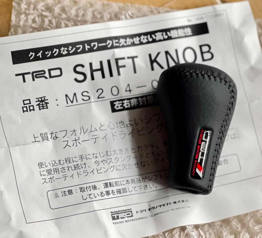 TRD SHIFT KNOB 本革巻 MTシフトノブ MS204-00004 TRDロゴプレート付き 