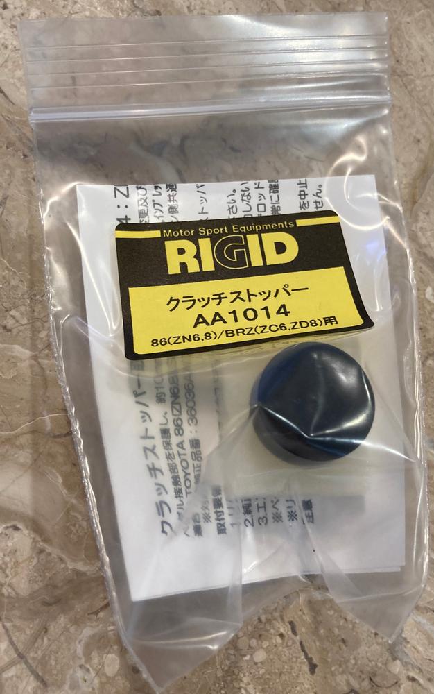 RIGID CLUTCH STOPPER FOR TOYOTA GR86 ZN8 AA1014 - Black Hawk Japan