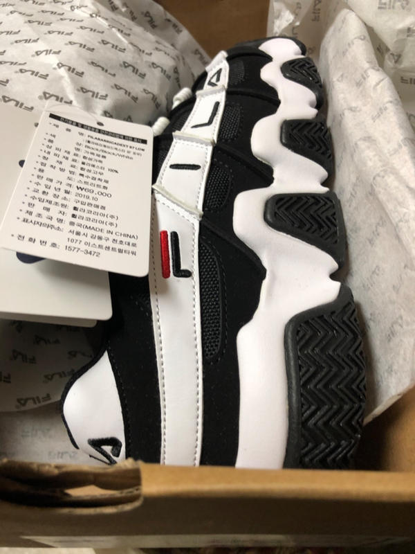 fila suga shoes