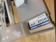 Bunbougu.com.au Tombow Mono Dust Catch Eraser Review