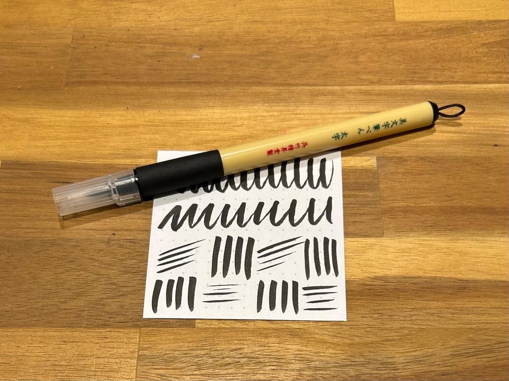 Kuretake Bimoji Brush Pen - Customer Photo From Asher Wells