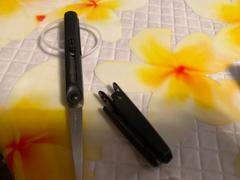 Bunbougu.com.au Raymay Pencut Mini Scissors - Black Review