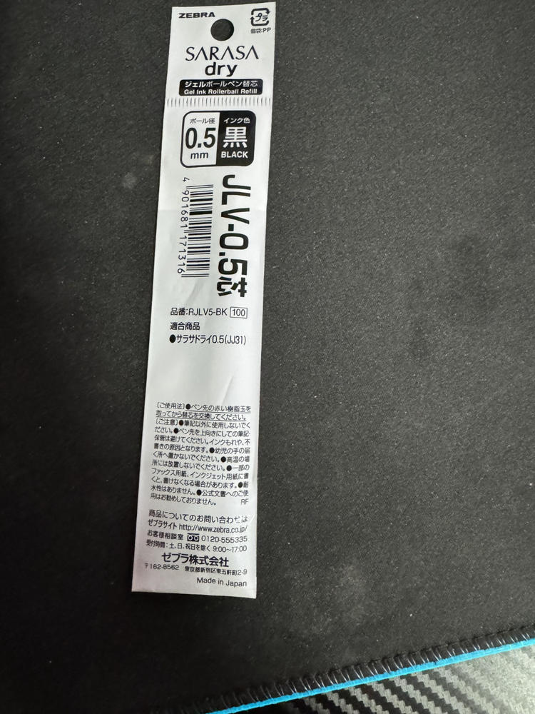 Zebra JLV-0.5 Sarasa Dry Gel Pen Refill - Black - 0.5 mm - Customer Photo From Cyril Grover