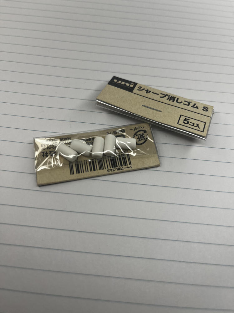 Uni Pencil Eraser Refill Size S - Pack of 5 - Customer Photo From Nadeen Mobarek