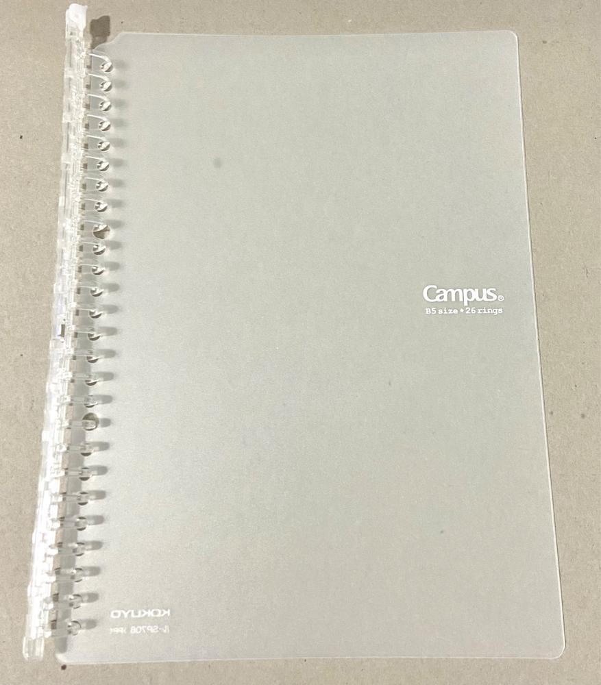 Kokuyo Campus Smart Ring Binder Notebook - B5 - 26 Rings - 60 Sheets Capacity - Clear - Customer Photo From Jessica Chan