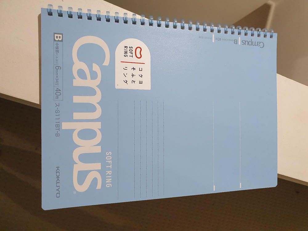 Kokuyo Campus Soft Ring Notebook - Dotted 6 mm Rule - Blue - Semi B5 - Customer Photo From Tarrah Murrell