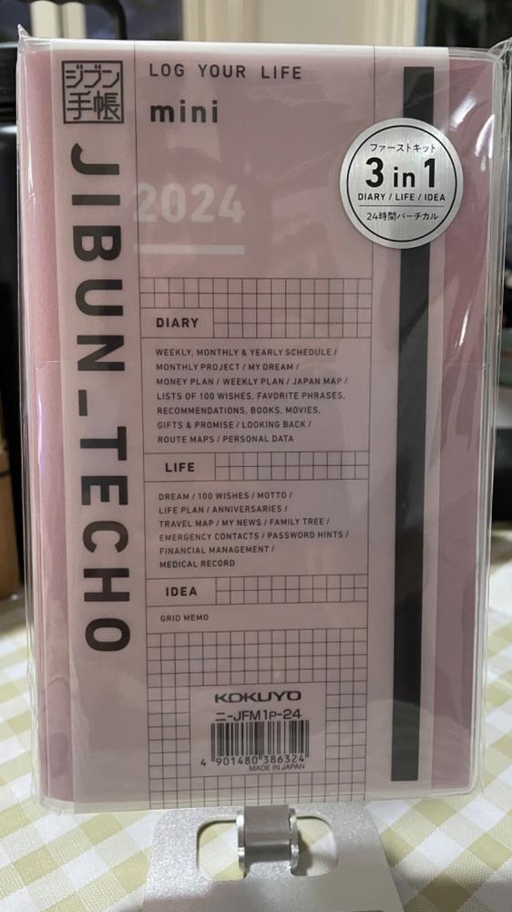 Kokuyo Jibun Techo Mini 2024 First Kit (DIARY+ LIFE+ IDEA) - Light Pink - B6 Slim - Customer Photo From Suk Fun CHAN