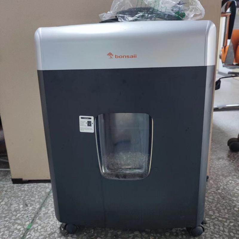 Bonsaii C233-B AutoFeed Shredder | 110-Sheet Auto-Feed & 12-Sheet Manu